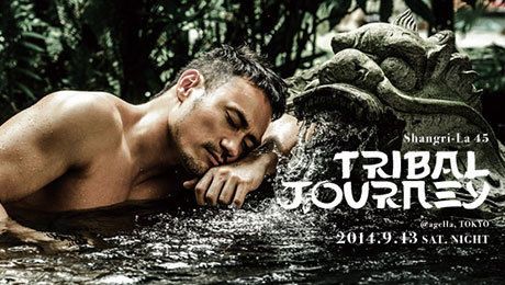 Shangri-La 45 “TRIBAL JOURNEY” 【GAY NIGHT】Supported by DUCATI