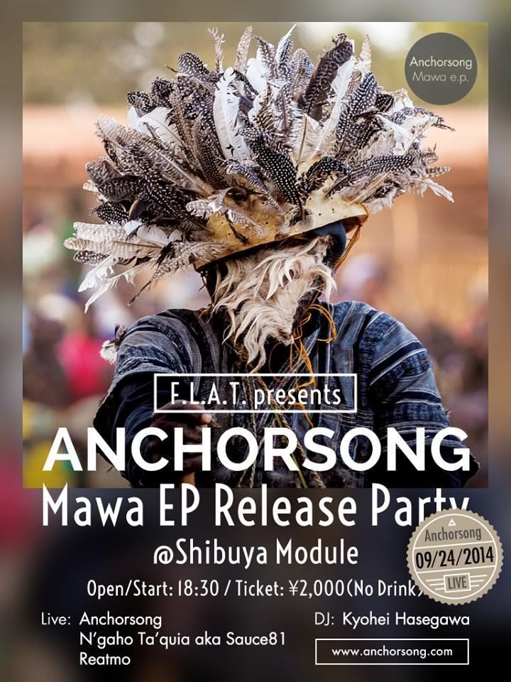 Anchorsong Mawa EP Release Party
