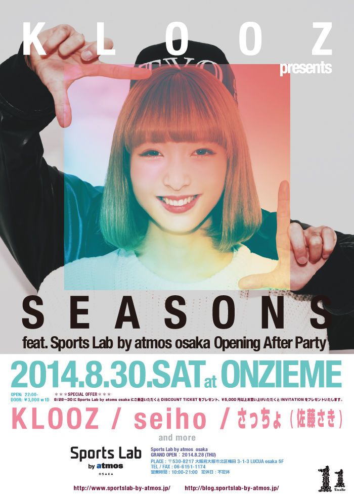 KLOOZ presents SEASONS feat. Sports Lab by atmos osaka Opening After Party