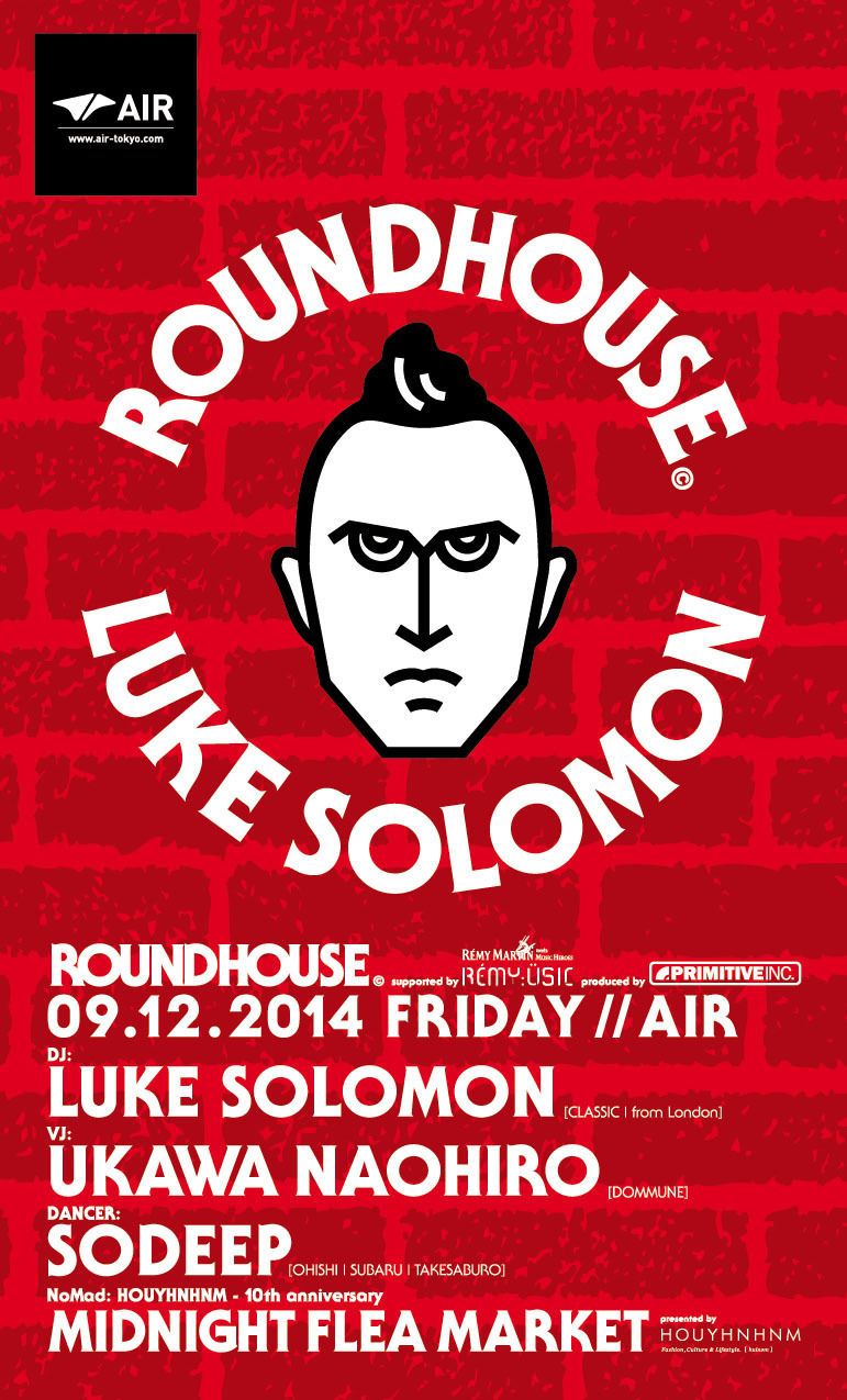 ROUNDHOUSE supported by RÉMY:ÜSIC