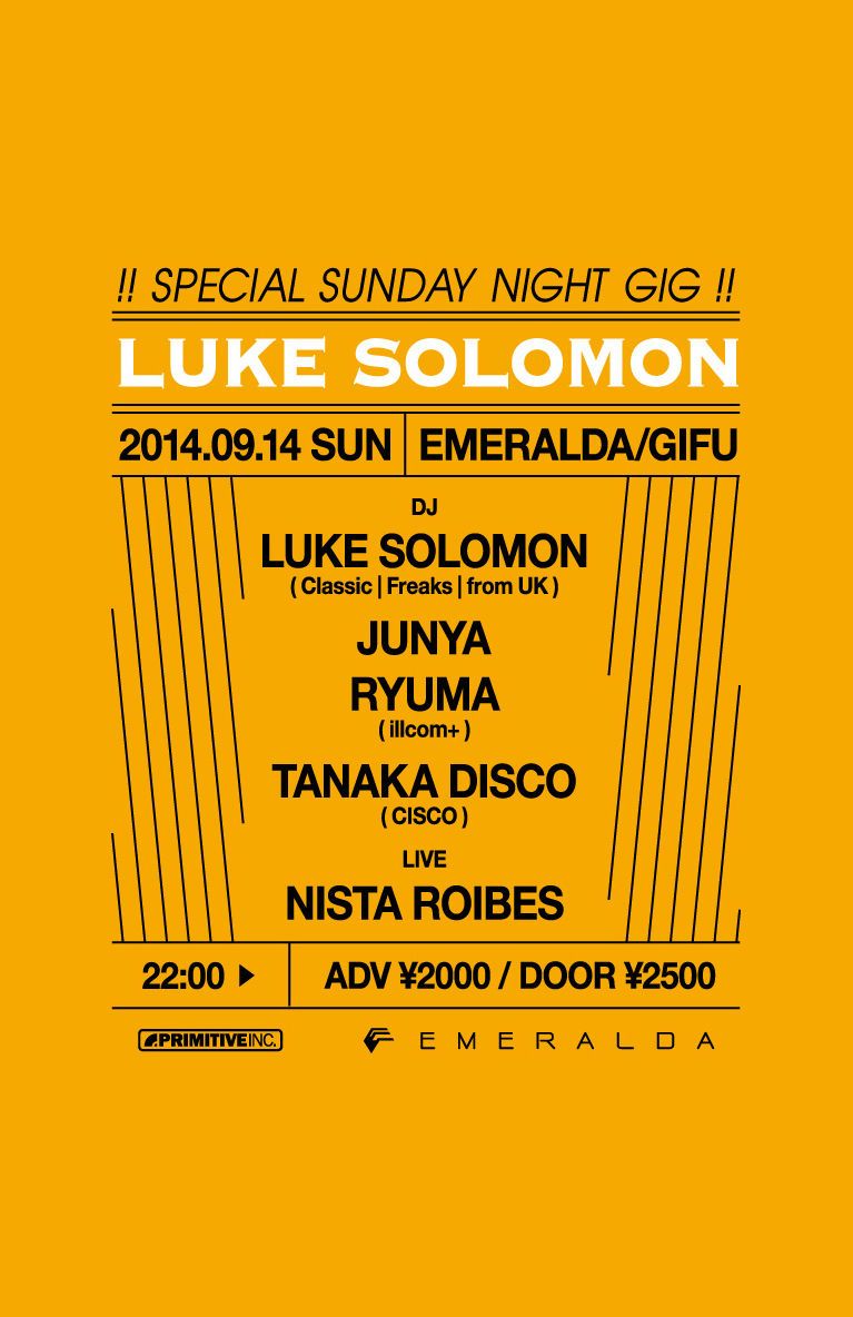 special sunday night gig!! special guest Luke Solomon