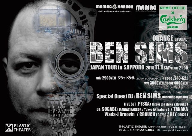 ORANGE "BEN SIMS JAPAN TOUR in SAPPORO"