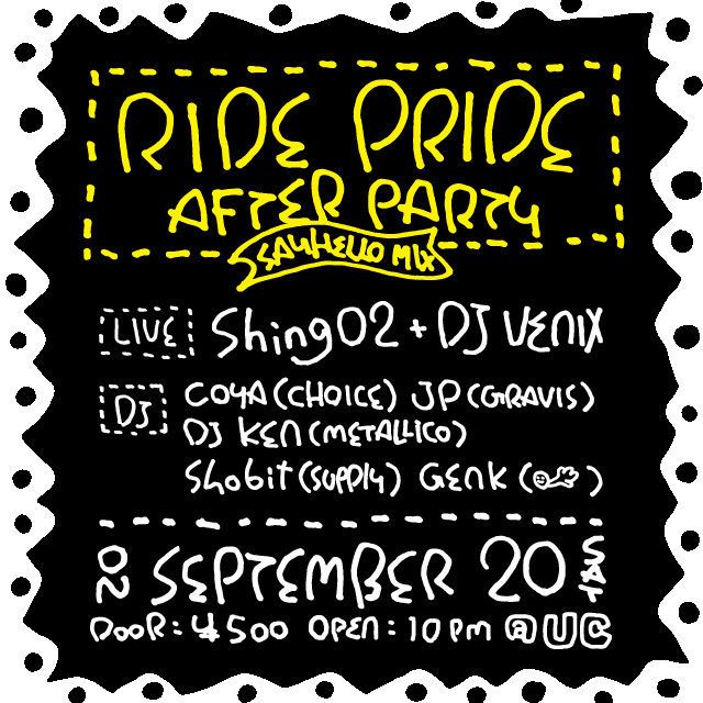 RIDE PRIDE after PARTY "SAYHELLO MIX"
