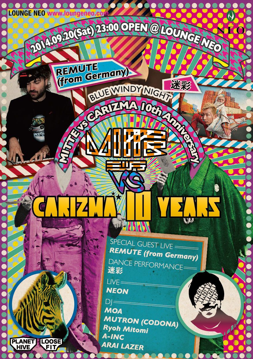 MITTE vs CARIZMA 10th Anniversary
