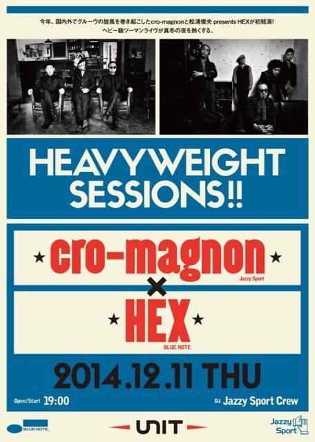 Heavyweight Sessions  