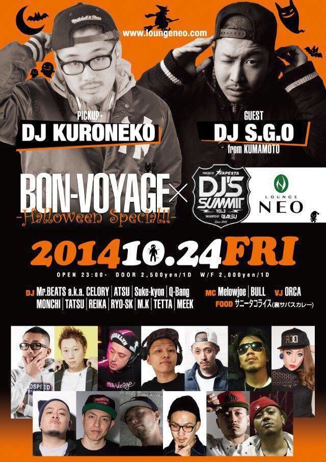 BON-VOYAGE × DJ’s SUMMIT -Halloween Special!!- 