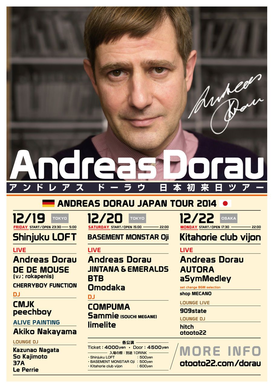 ANDREAS DORAU JAPAN TOUR 2014