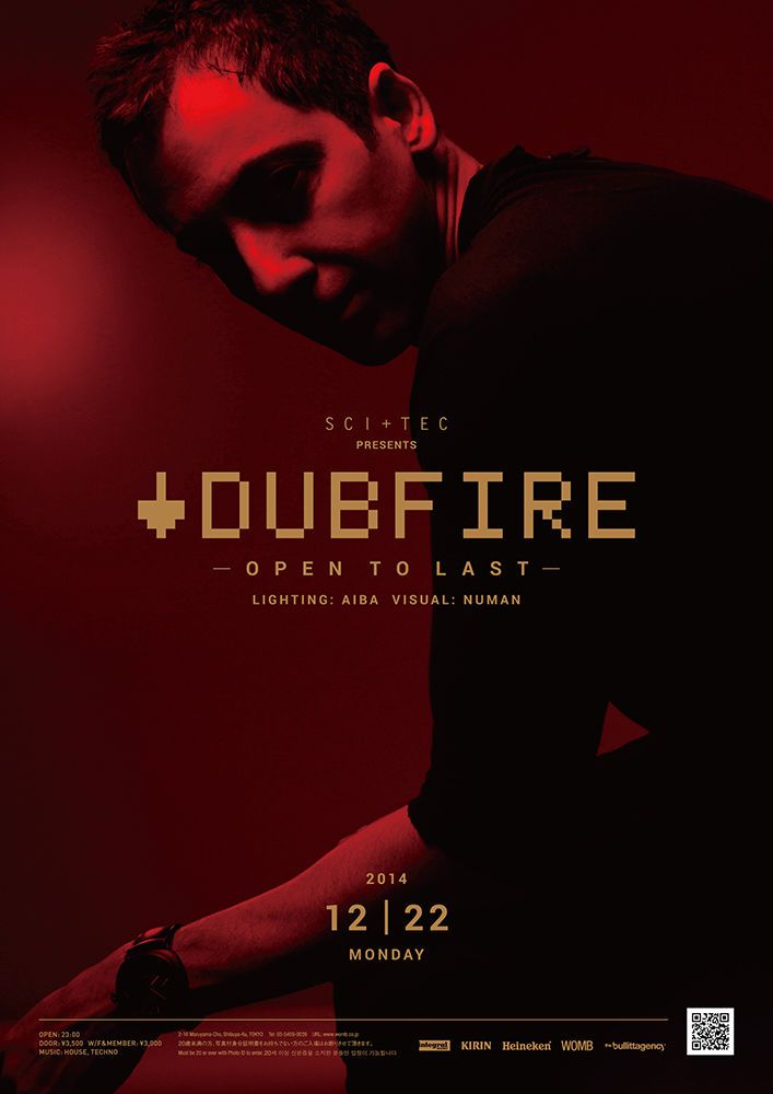 SCI+TEC presents DUBFIRE 