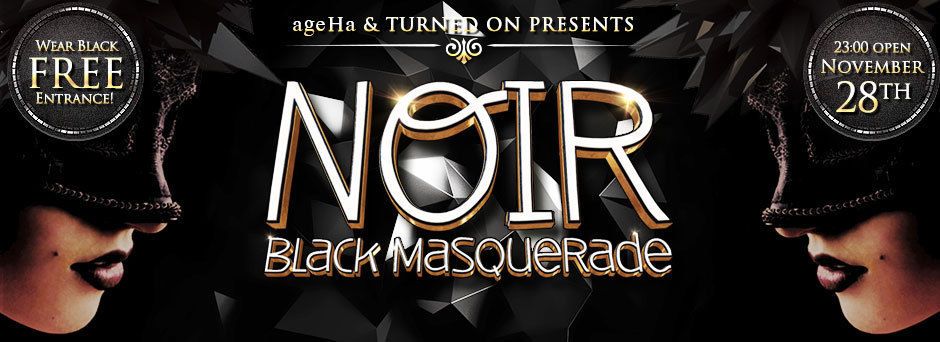 NOIR: Black Masquerade