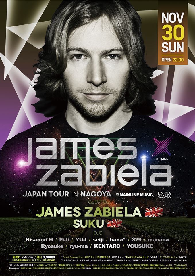 JAMES ZABIELA JAPAN TOUR IN NAGOYA