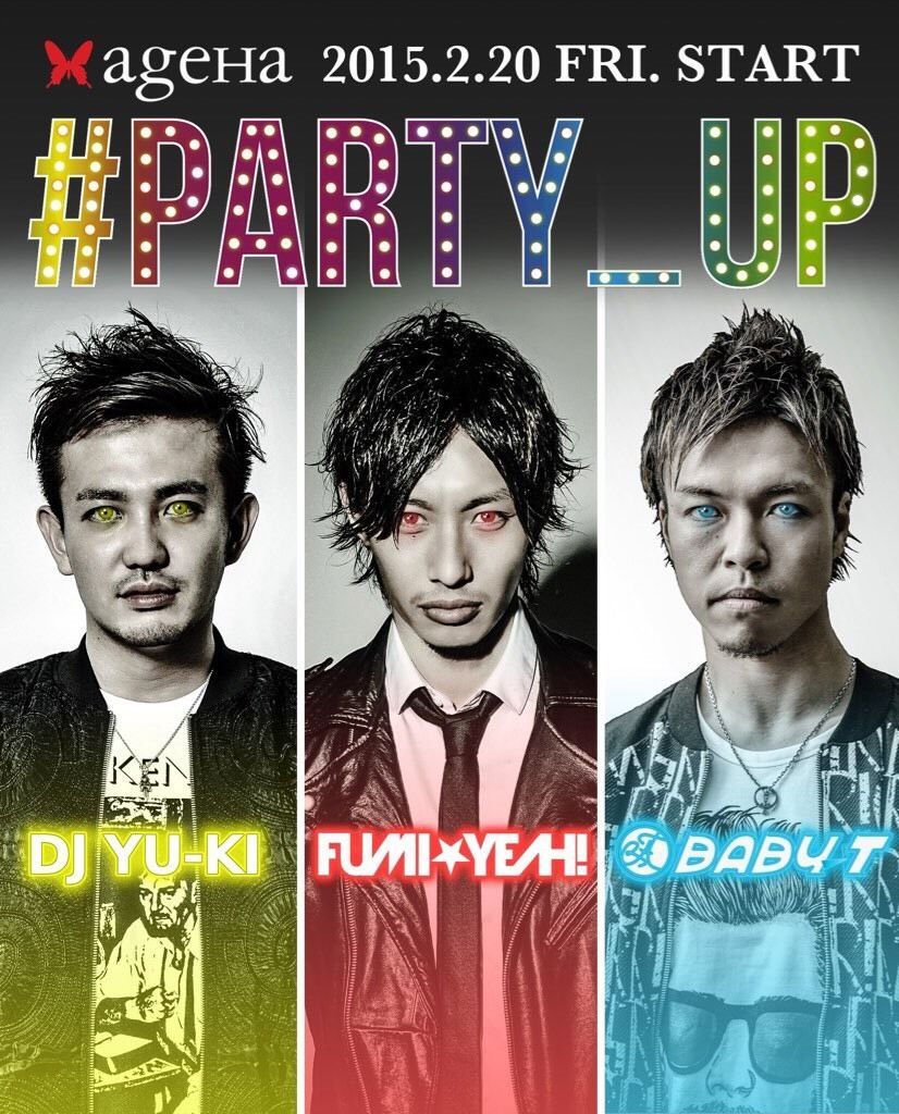 #PARTY_UP! produced by AQUA Production