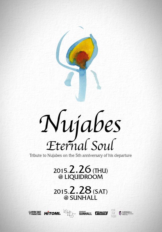 Nujabes Eternal Soul