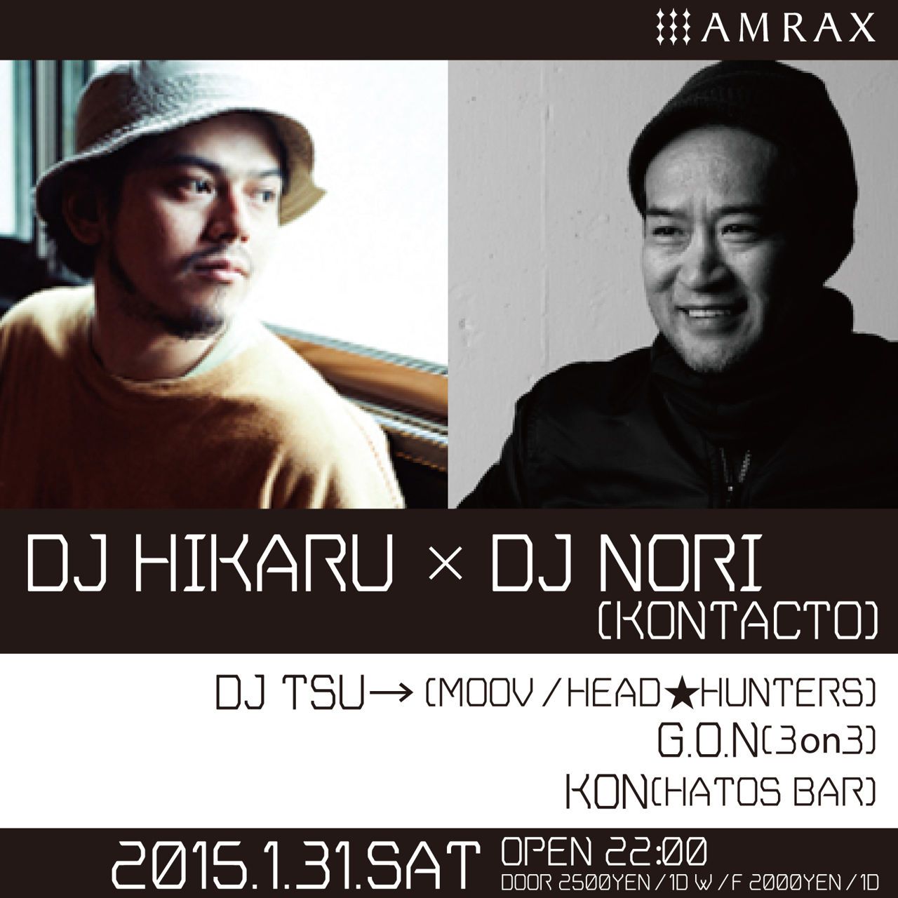 DJ NORI × DJ HIKARU