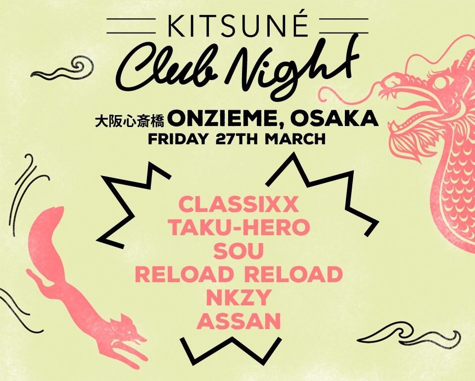 Kitsune Club Night