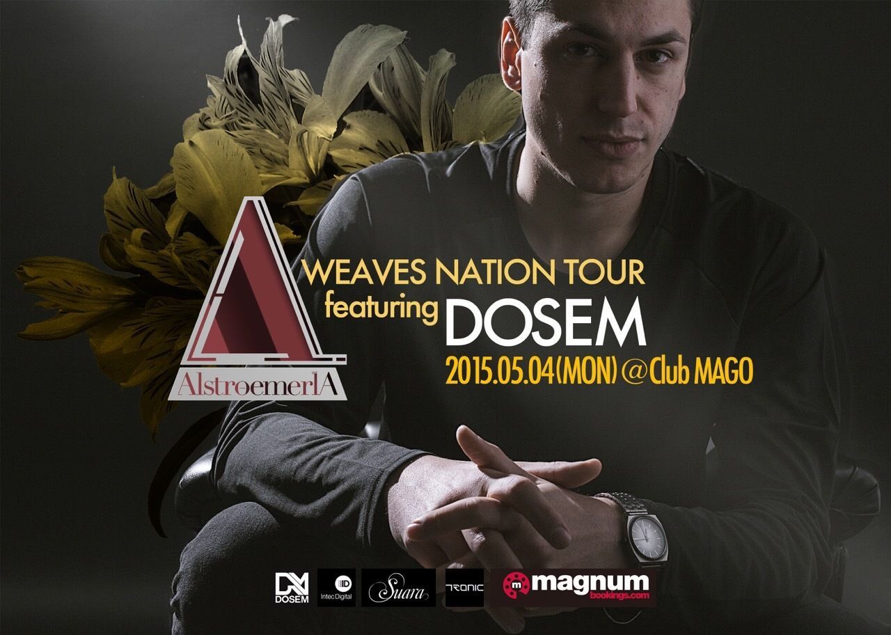 Alstroemeria WEAVES NATION TOUR featuring. DOSEM