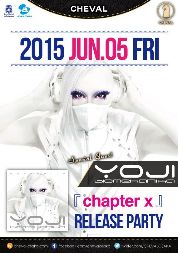 RED SPECIAL GUEST : YOJI BIOMEHANIKA 「VIP PARTY」