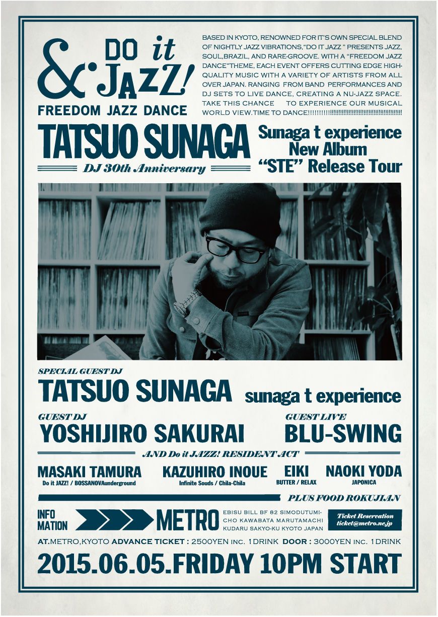 Sunaga t experience New Album “STE” Release Tour