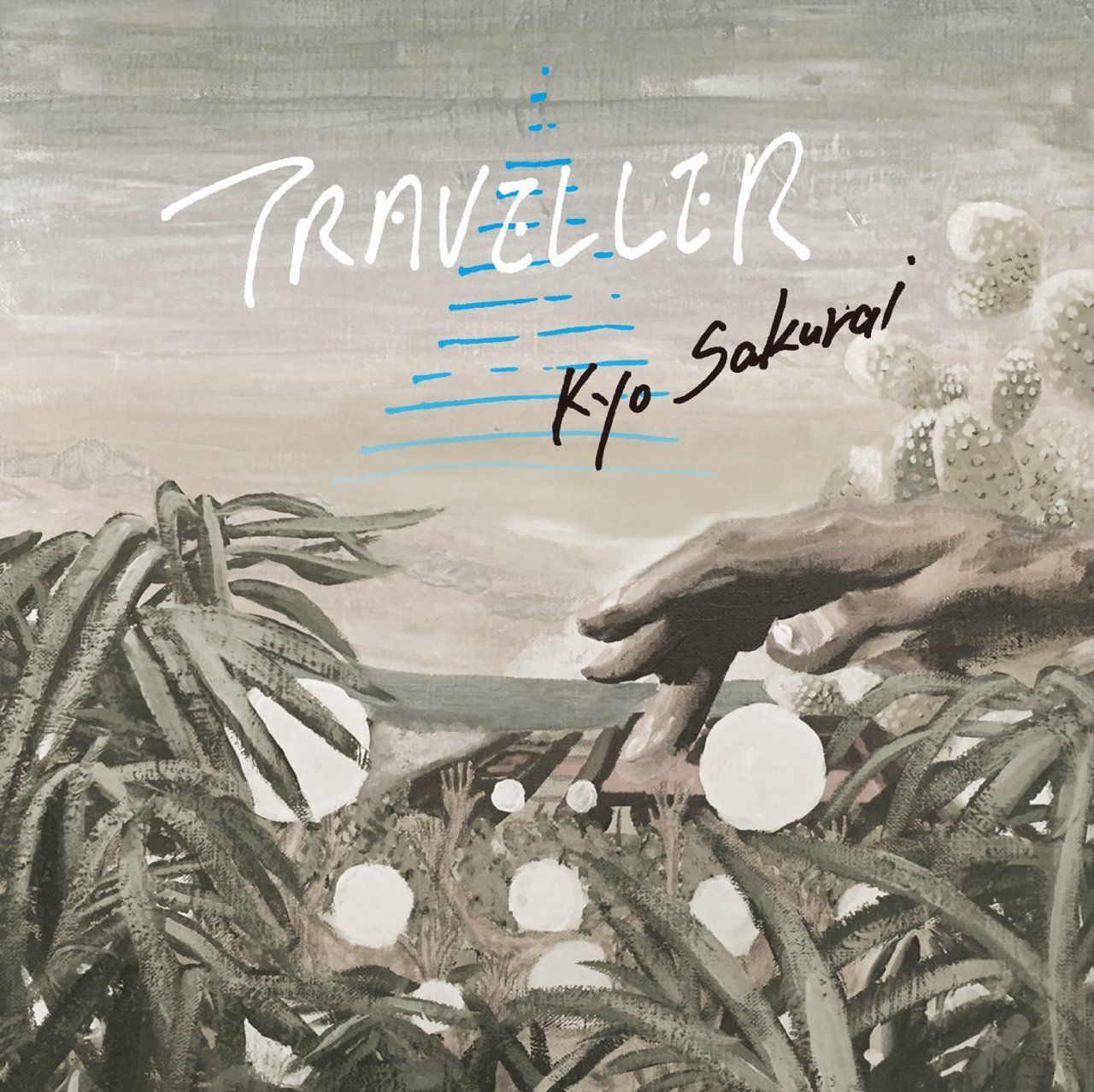 Kyo Sakurai "Traveler" Release Party