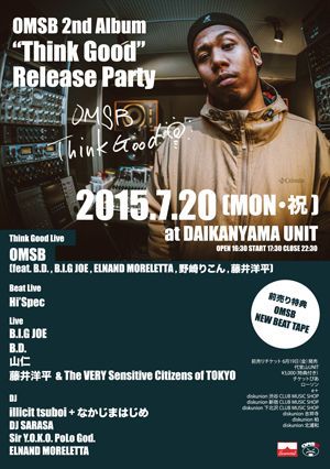 OMSB 2nd Album “Think Good” Release Party