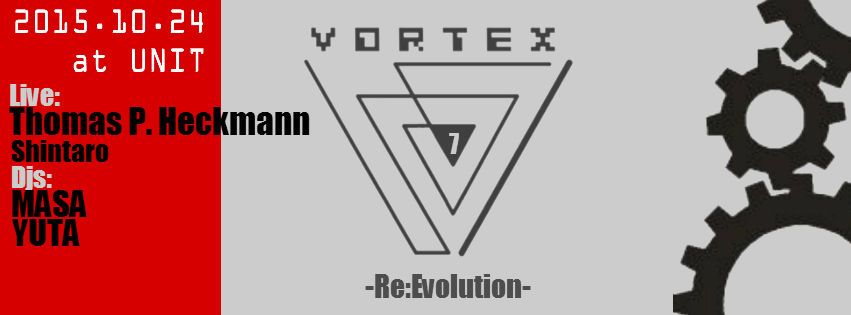 Vortex VII - Re:Evolution -