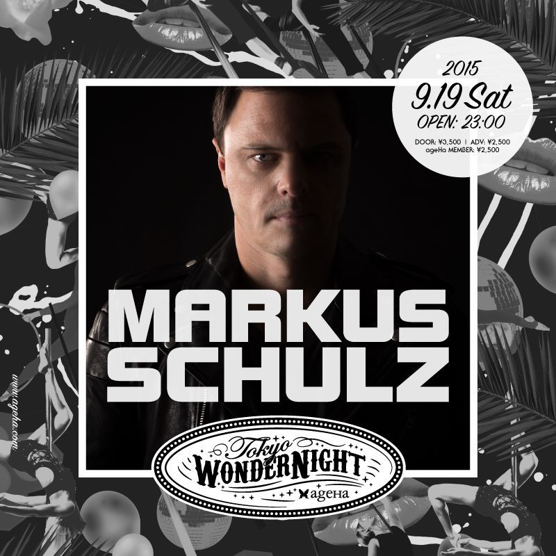 Tokyo WonderNight feat.Markus Schulz