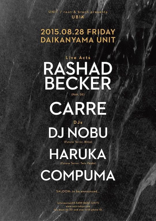 UBIK featuring RASHAD BECKER (PAN, DE) Live Set