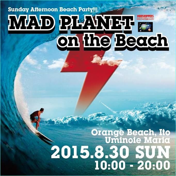 Mad Planet on the Beach
