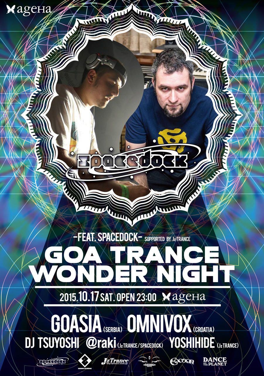 GOA TRANCE WonderNight -feat.Spacedock- Supported by JzTrance