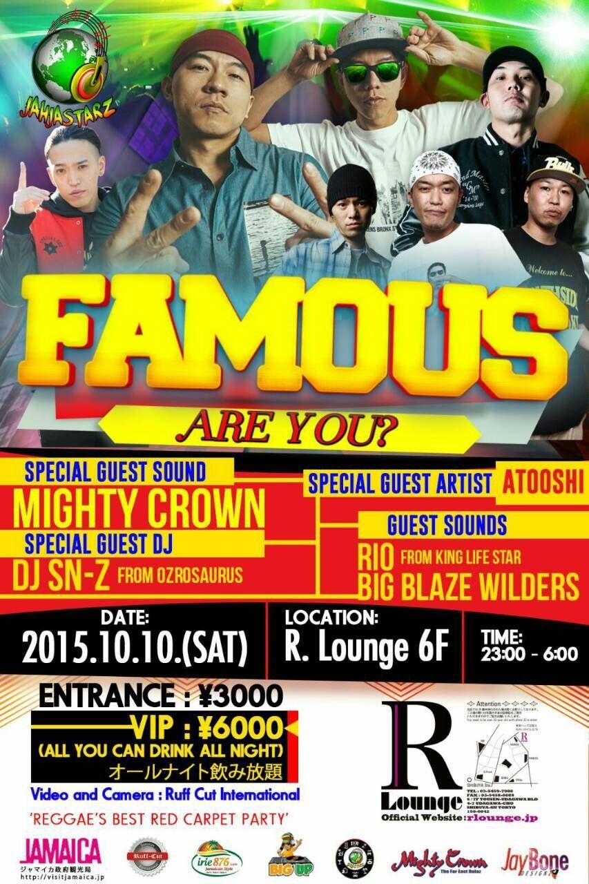 FAMOUS ARE YOU? (6F)