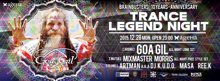 TRANCE LegendNight feat. GOA GIL