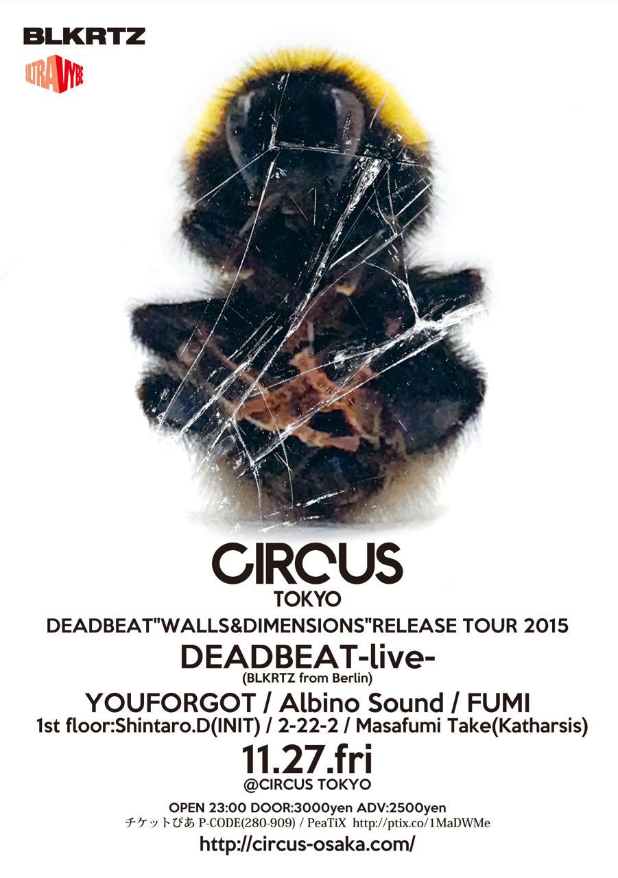 Deadbeat "Walls & Dimensions" Release Japan Tour 2015