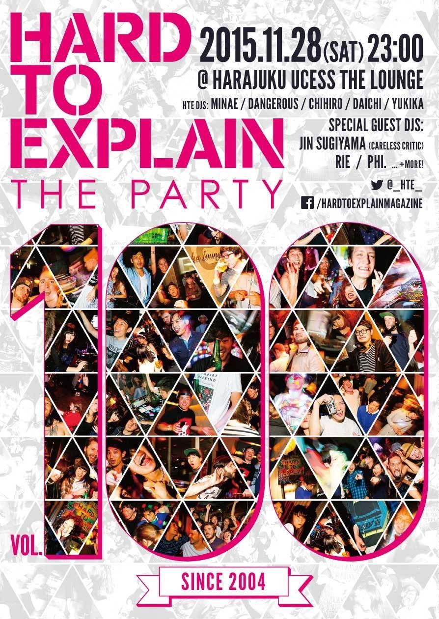 Hard To Explain The Party Vol.100