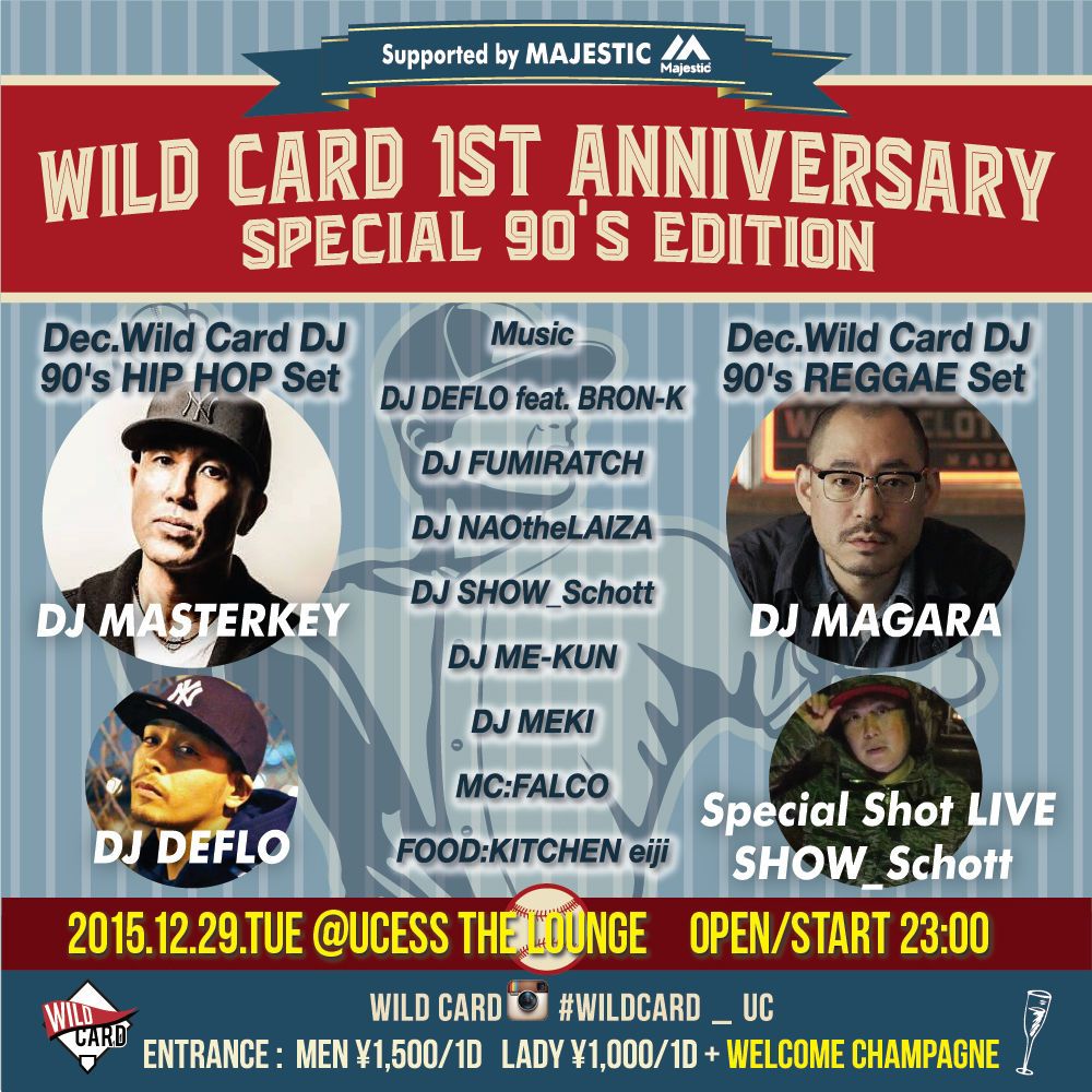 WILD CARD 1st Anniversary Special 90's Edition