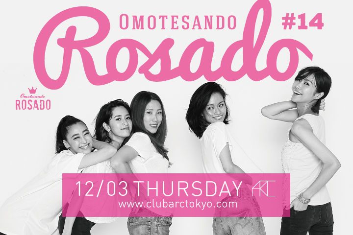 Omotesando ROSADO #14