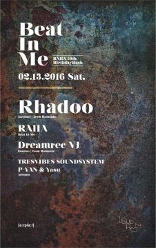 Beat In Me feat. Rhadoo with Dreamrec VJ  