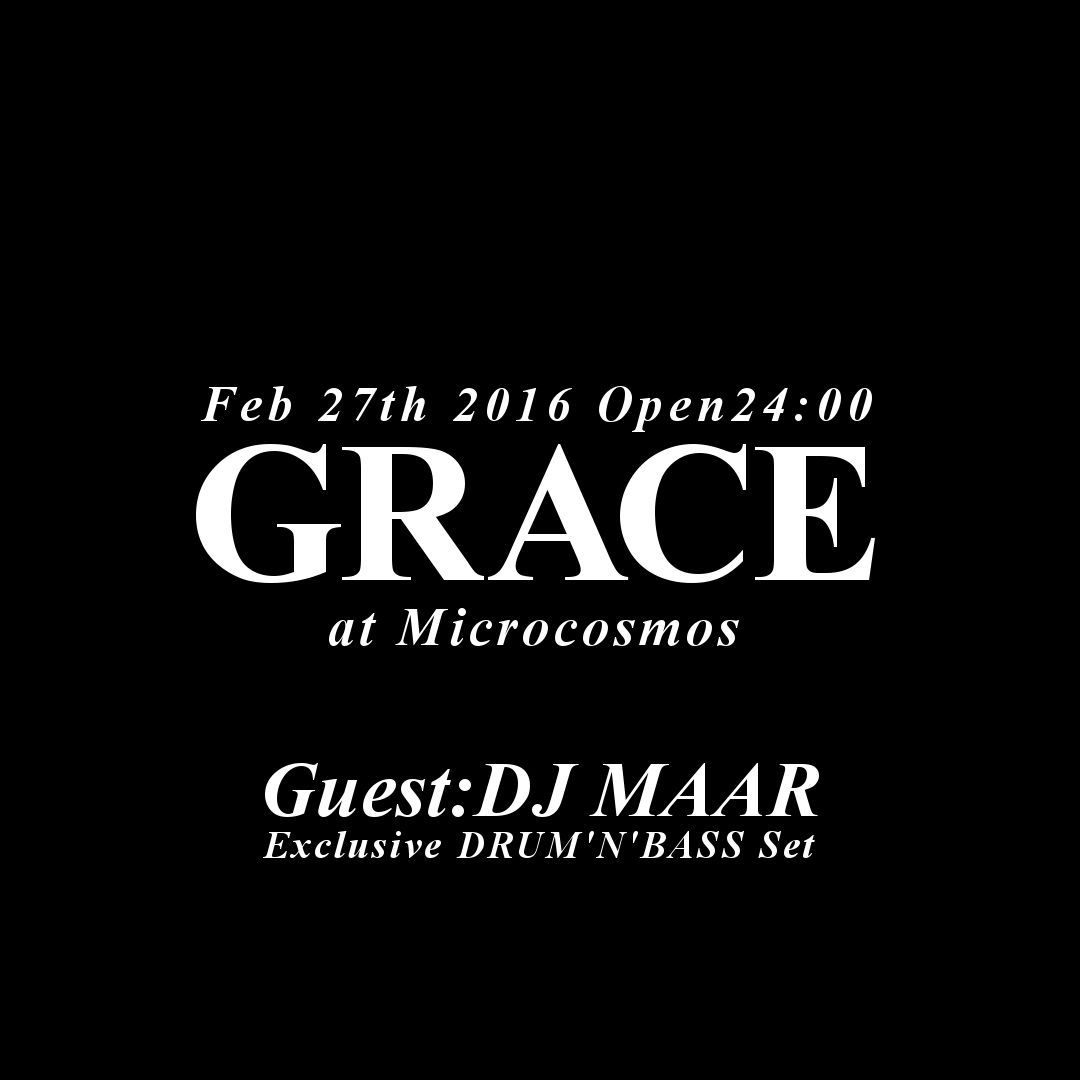 GRACE Launch Party