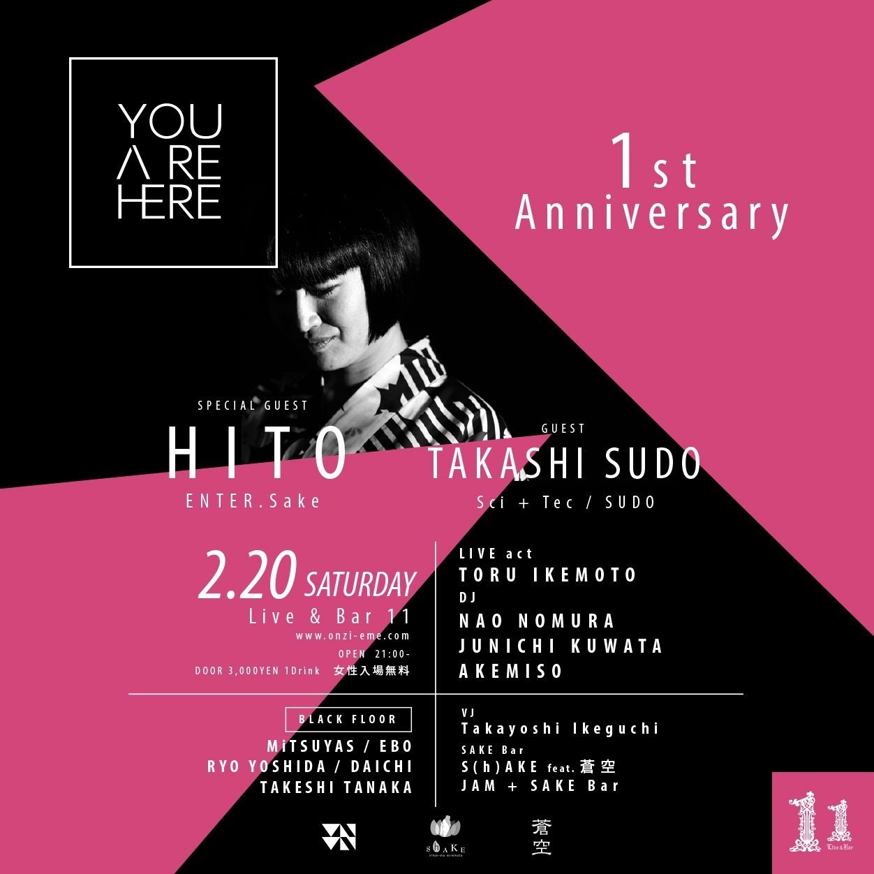 YOUAREHERE -1st anniversary- feat.HITO
