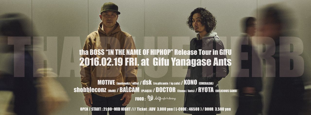 tha BOSS “IN THE NAME OF HIPHOP” RELEASE TOUR in GIFU