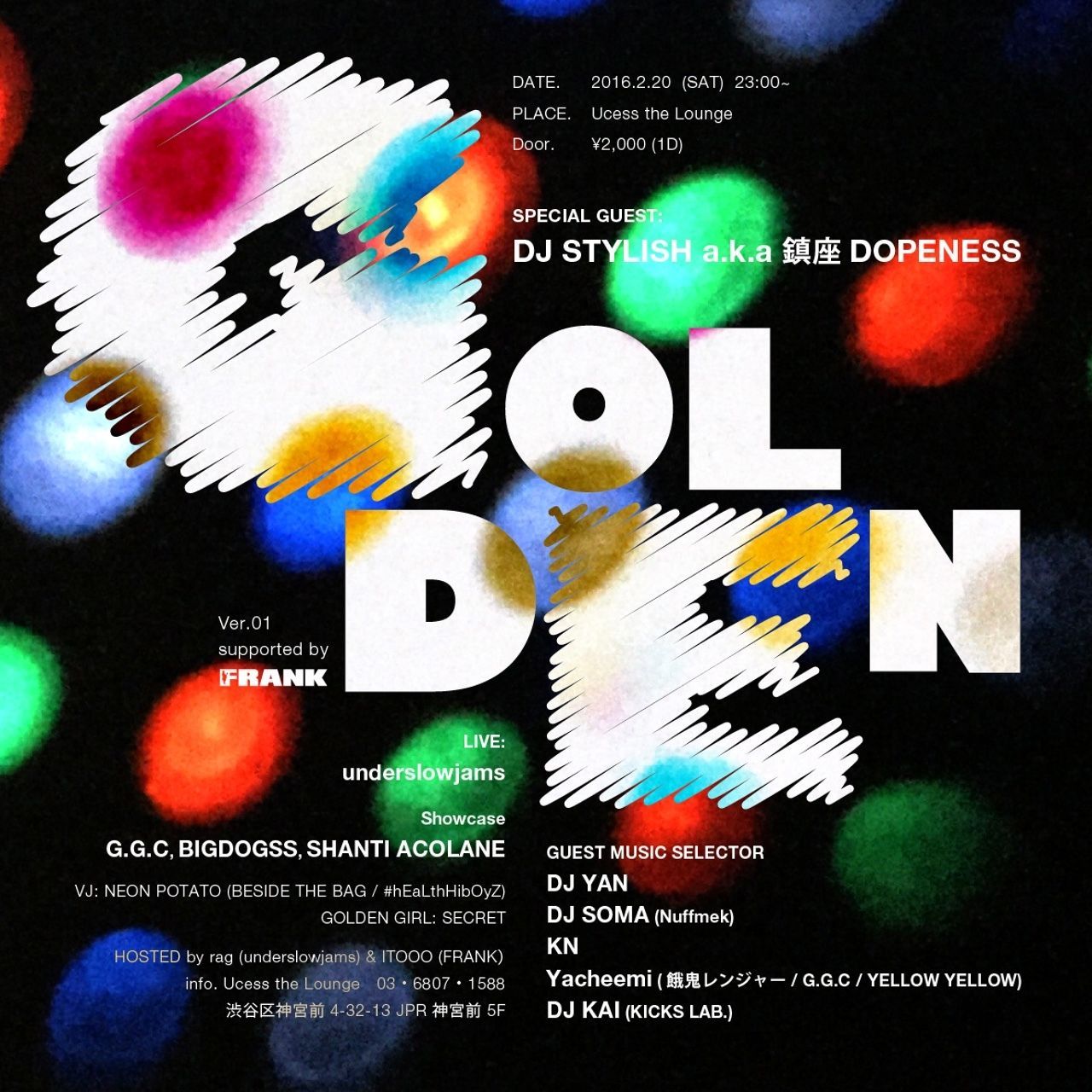 GOLDEN ver.01 supported by FRANK