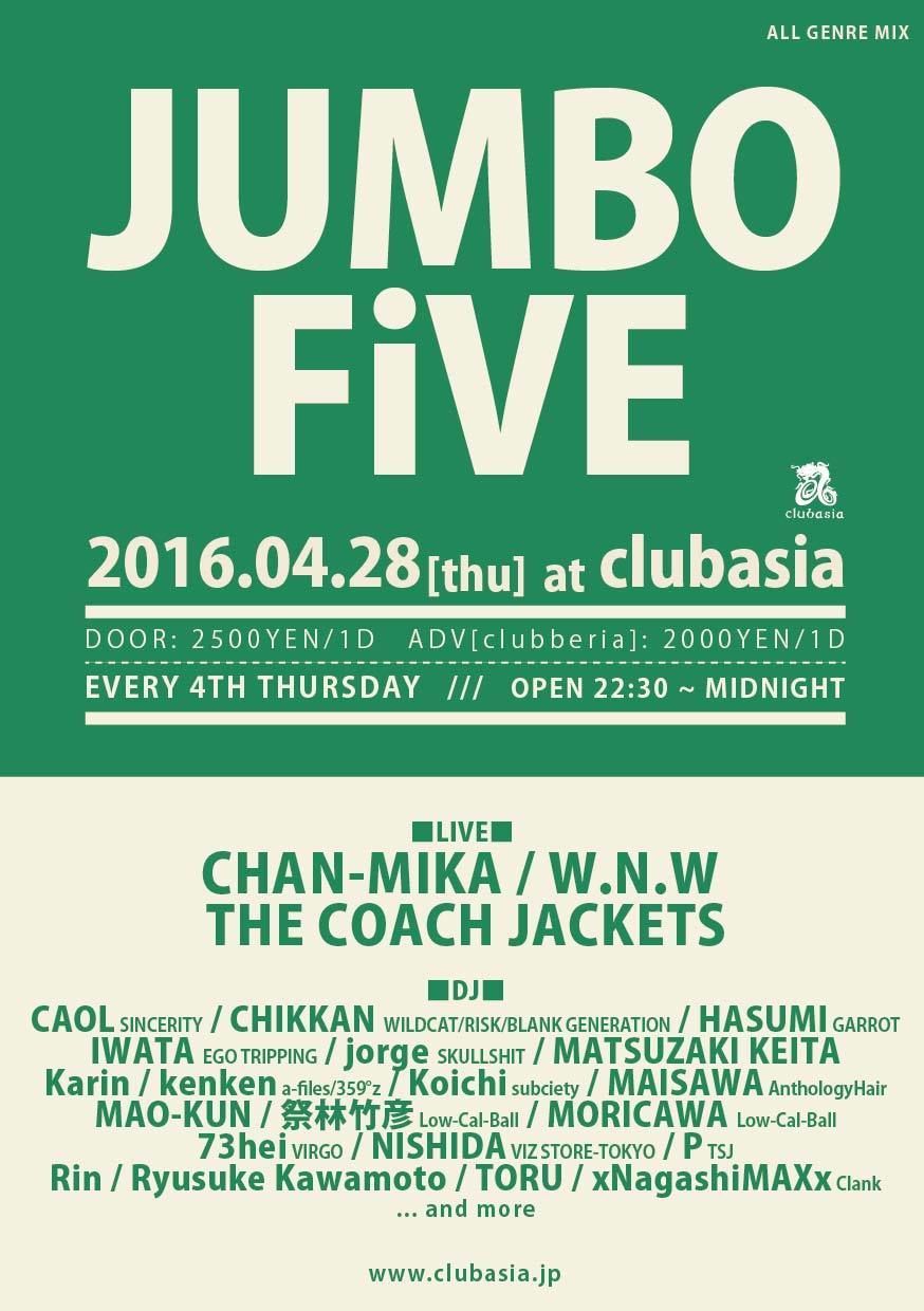 JUMBO FiVE