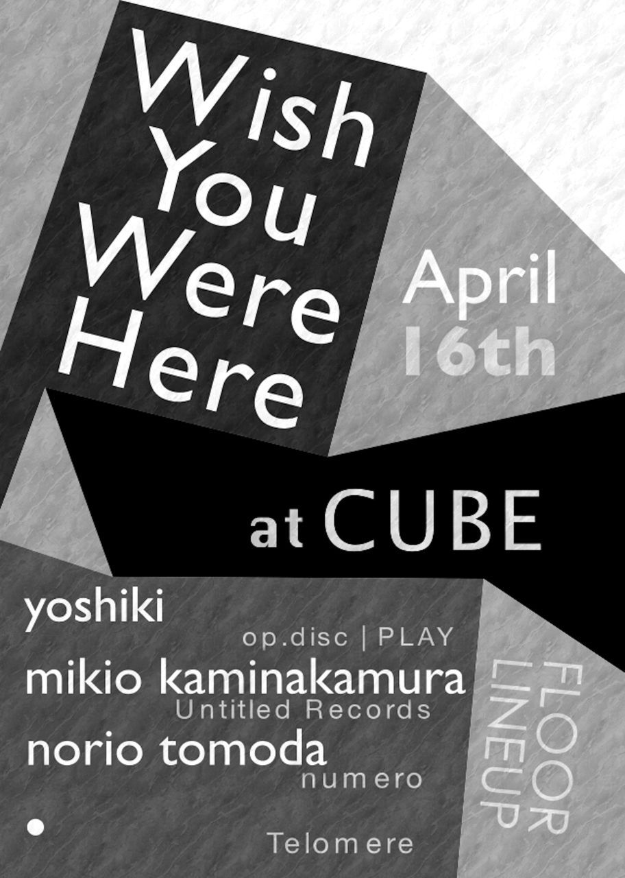 Wish You Were Here