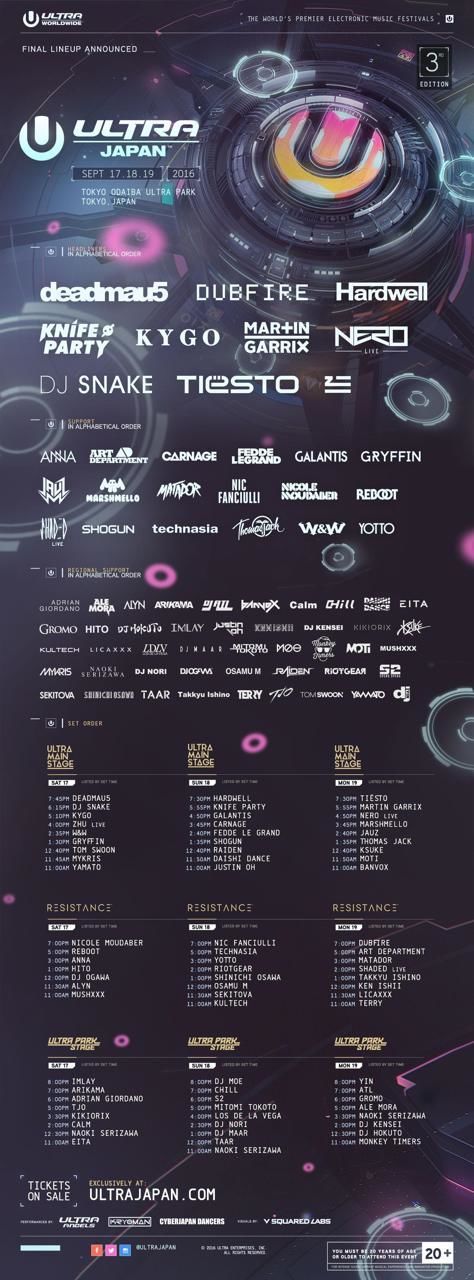 ULTRA JAPAN 2016