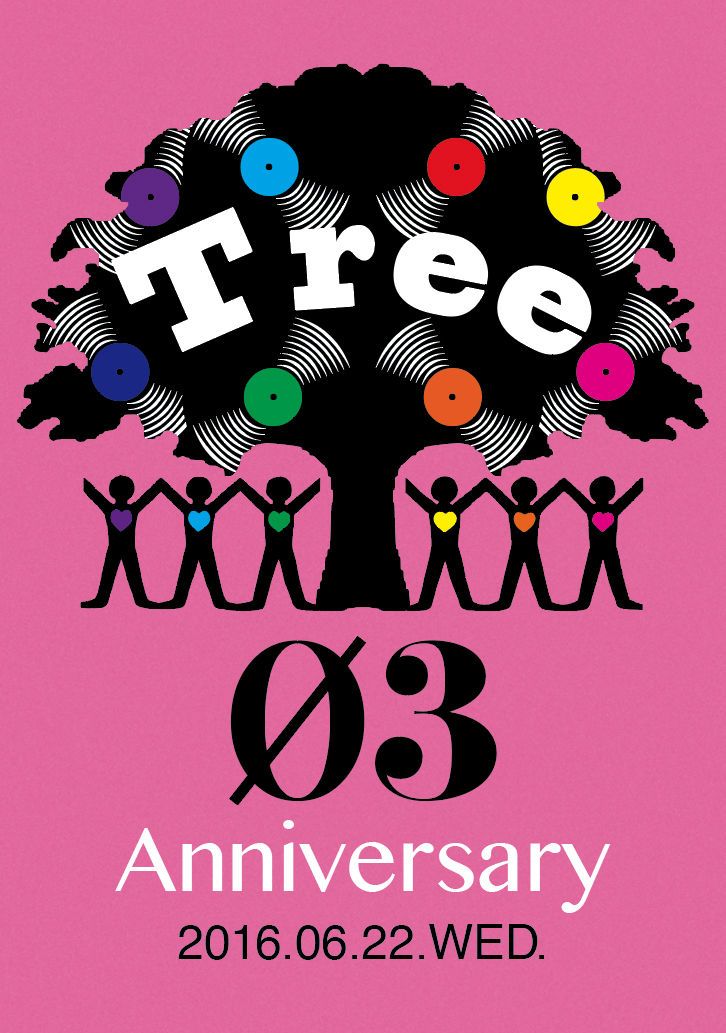 Tree 3rd Anniversary