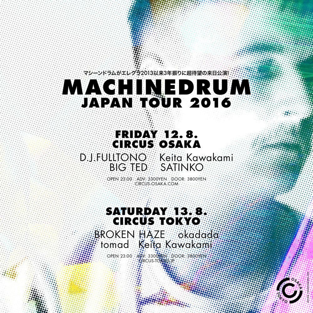 Machinedrum Japan Tour 2016