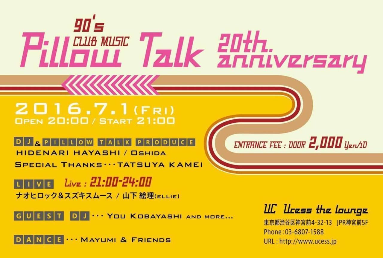 Pillow Talk 20th Anniversary
