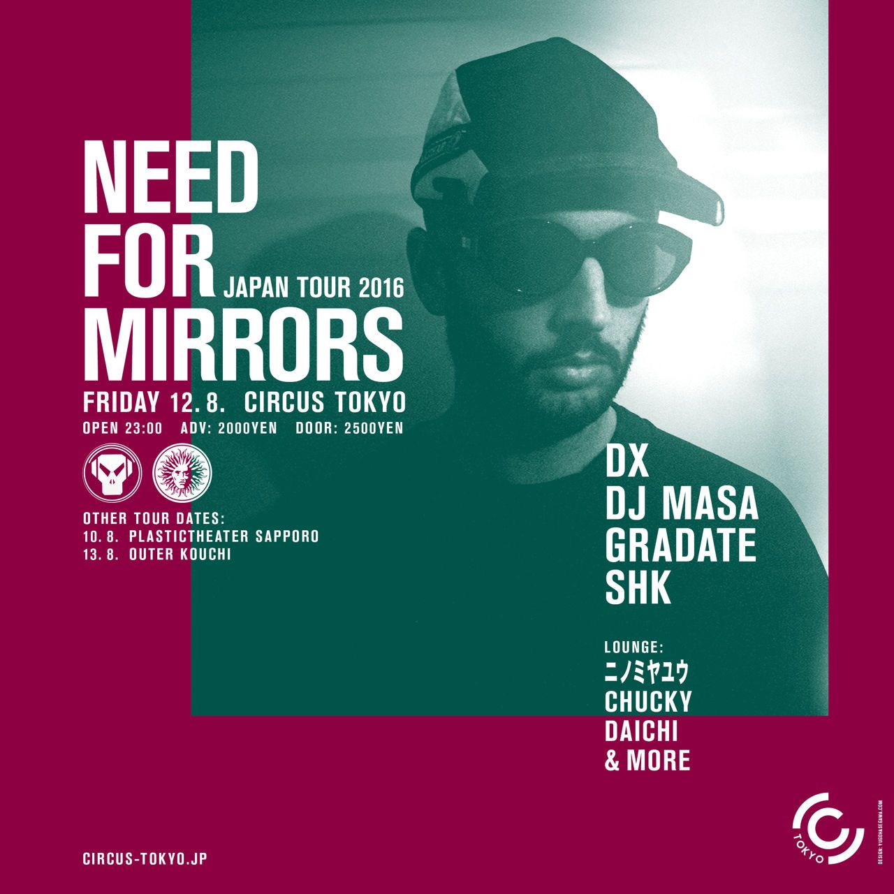 NEED FOR MIRRORS JAPAN TOUR 