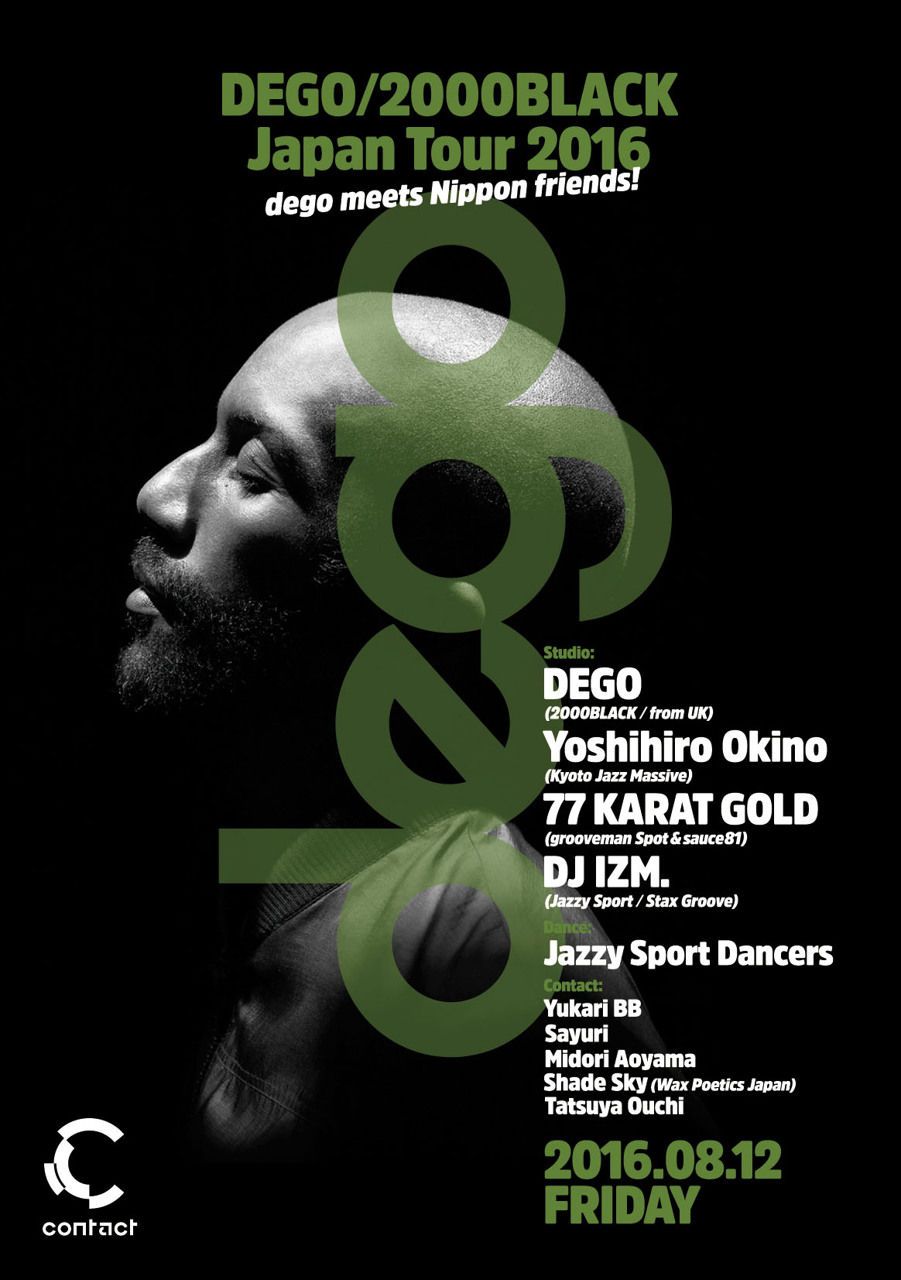 DEGO/2000 Black Japan Tour 2016