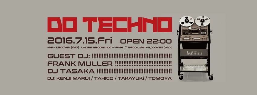DO TECHNO