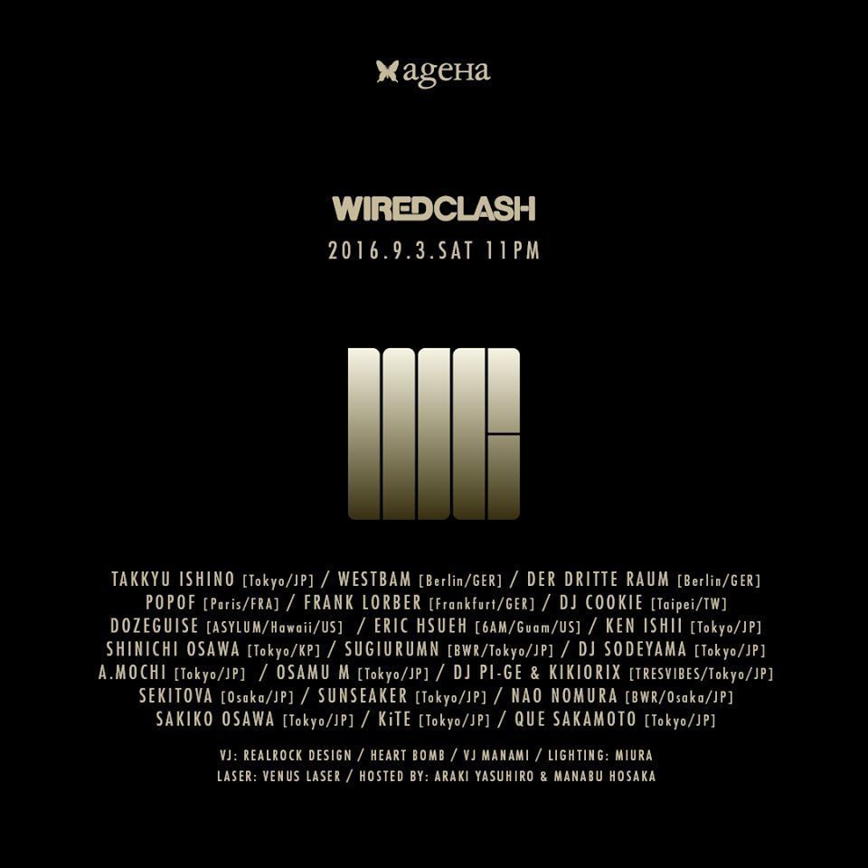 WIRED CLASH