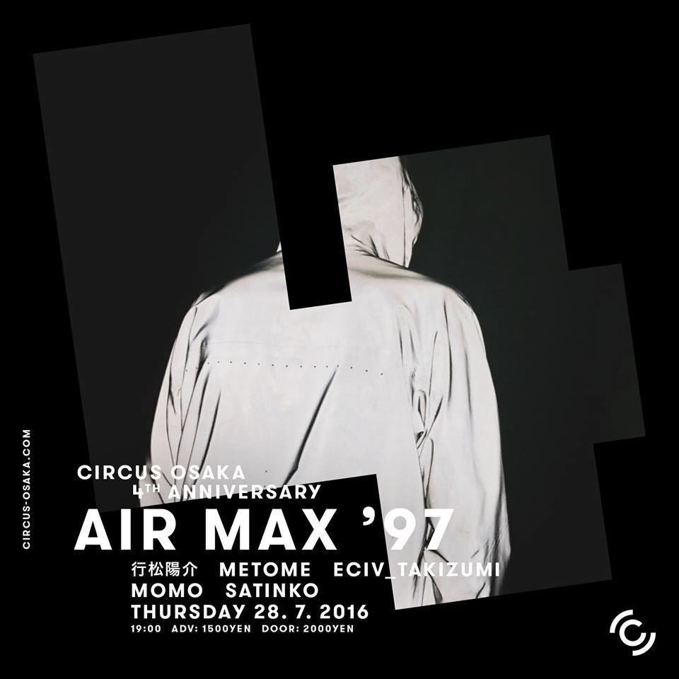 CIRCUS 4TH ANNIVERSARY – AIR MAX ’97